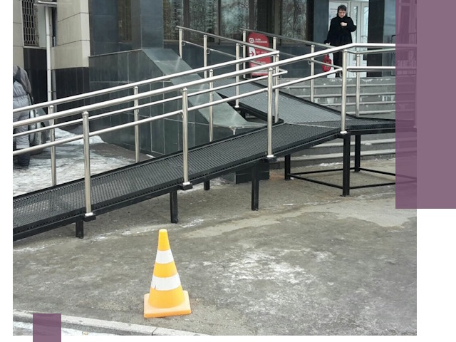 Стационарные пандусы под ключ в Карасуке — изготовление и монтаж